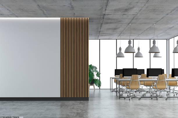 公司简介